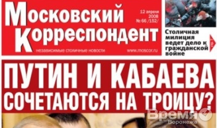 Воронежский бэкграунд великих блогеров России