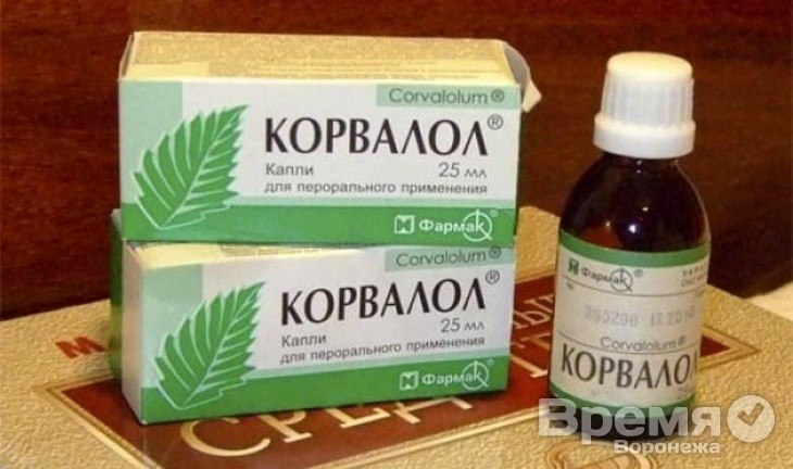 С 2016 года воронежцы будут покупать корвалол по рецептам?