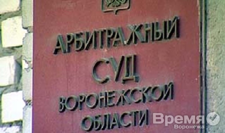 «Воронежтеплосеть» и УК «Стройтерст 2П» объявят перемирие?