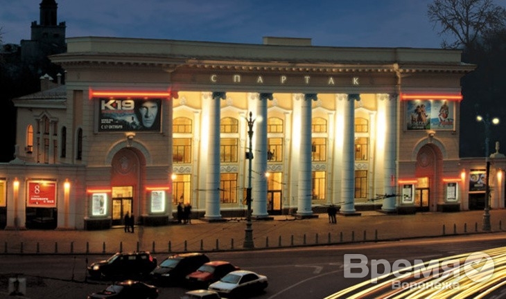 Воронеж стал культурной столицей СНГ в 2015 году