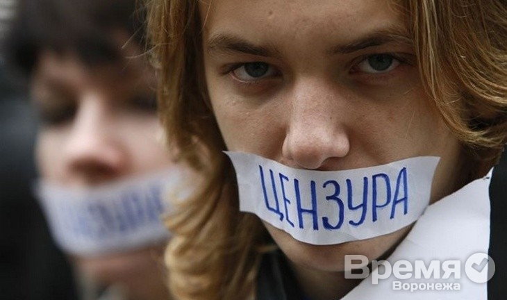 «Близкие к Путину» приобретут «Ведомости»?