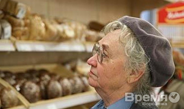 В следующем году в Воронежской области увеличится прожиточный минимум для пенсионеров