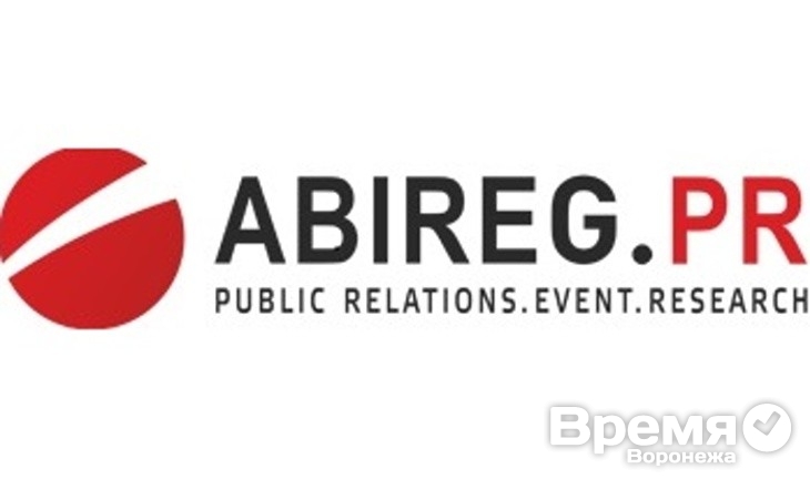 «ABIREG.PR» запустил услугу онлайн-заявок