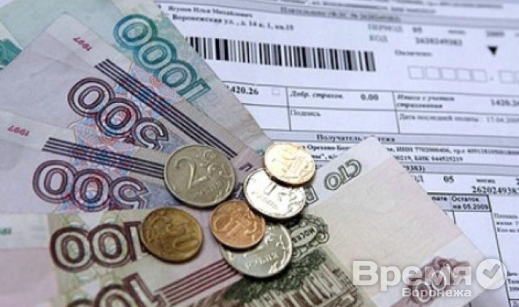 Скандально известное руководство ООО «ЖКХ» призывает воронежцев не платить за электроэнергию