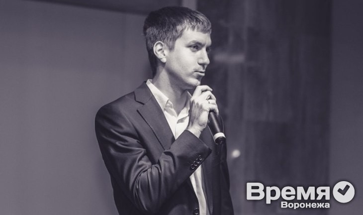 В мэрии Воронежа появилось управление административно-технического контроля
