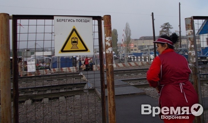 Машмет воронеж. Машмет закрытый голубой переезд.