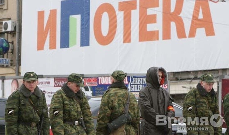В рейтинге военных покупателей квартир Воронеж на 4 месте в ЗВО