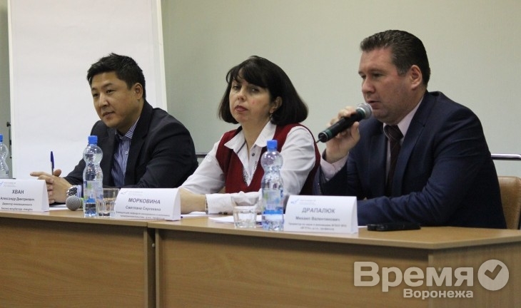 Воронежская область утрёт нос всему миру