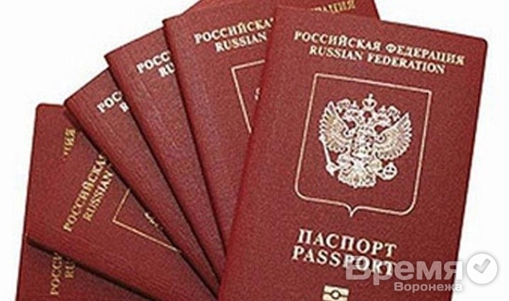 У 70% воронежцев нет заграничного паспорта