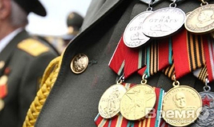 В Воронежской области в улучшении жилья нуждаются 403 ветерана ВОВ