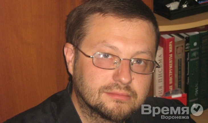 Воронежский философ выпустил научно-популярную книгу по философии