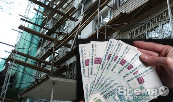 В новом году взнос на капремонт увеличится до 6,6 рублей