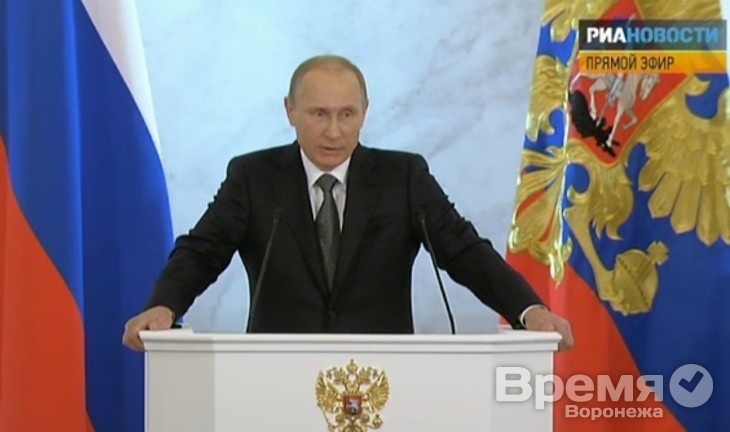 Как воронежская власть слушает Путина