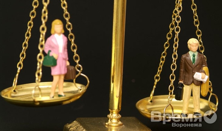 В компаниях Воронежа процветает сексизм