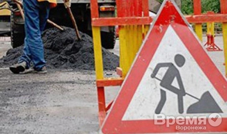 Проблемы воронежских дорог: решённые и не очень