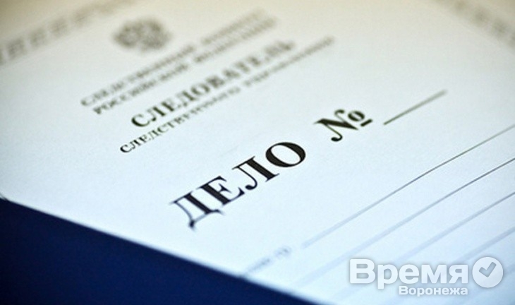 Воронежские полицейские возбудили уголовное дело по факту хищения денег с МУП «Комбинат специализированного обслуживания»