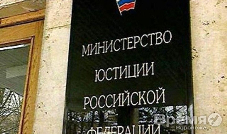 Отставка Татьяны Вагиной не отменит репрессивные законы РФ