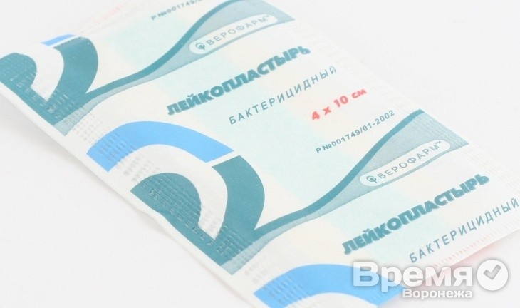 Воронежская «Верофарм» теперь в составе американской компании