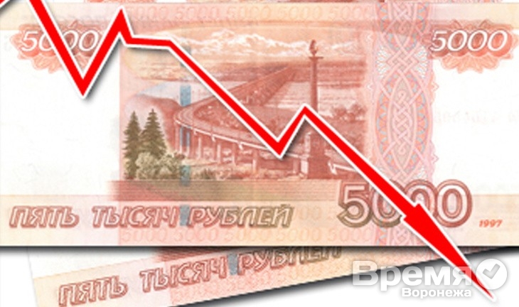 Воронежские банки продолжают выдавать кредиты физическим лицам