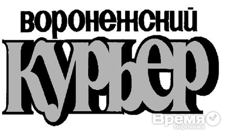 РИА «Воронеж» поглотит ещё одно областное СМИ