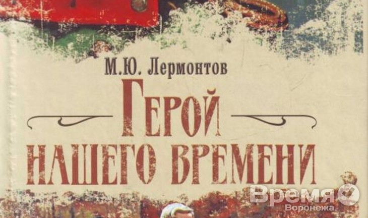 Николай Сапелкин: «Народ почему-то настроен резко против власти»