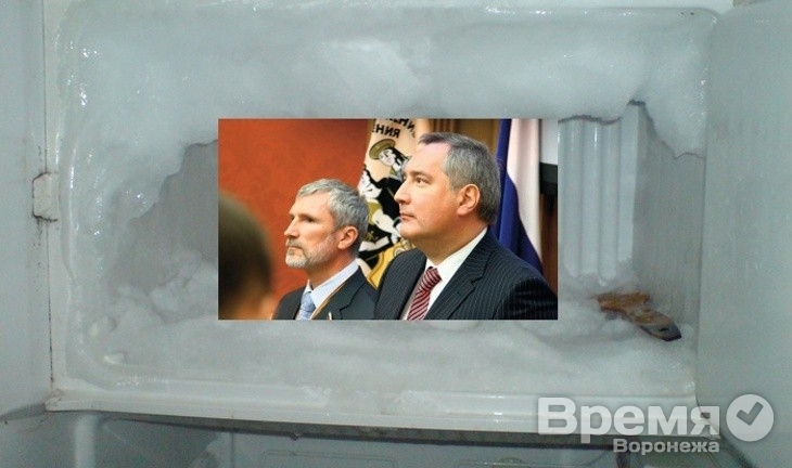 Что будет с «Родиной»? Её заморозят