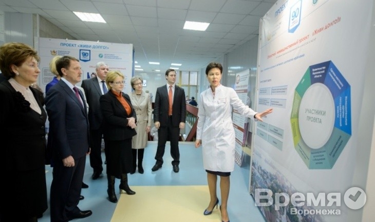 В Воронеже лучшая медицина в стране?