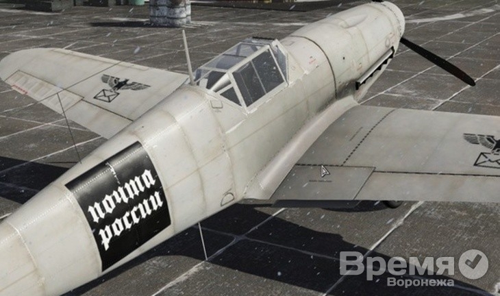 ФАС проверит полёт руководства «Почты России» в Воронеж