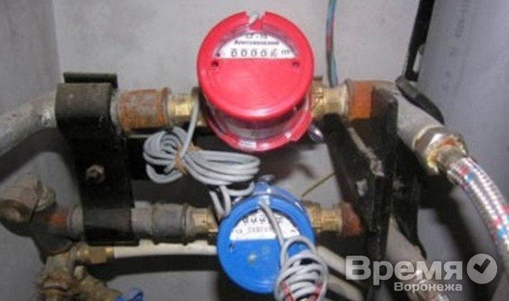 «РВК-Воронеж» заплатит штраф 50 тысяч рублей за отказ установить счётчик
