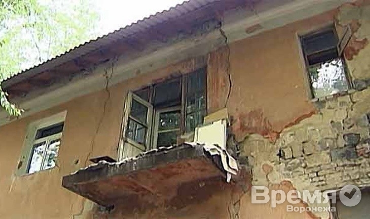 Воронежская оппозиция смирилась с Фондом капремонта?