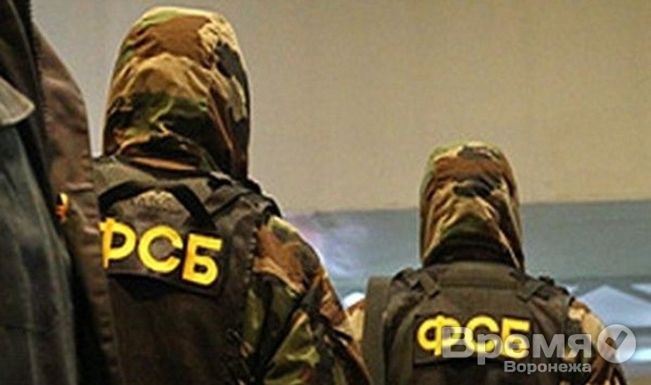 Федеральные власти сокращают силовые структуры