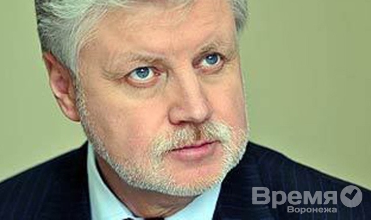 Сергей Миронов рассказал о конфликте между Олегом Пахолковым и губернатором Воронежской области