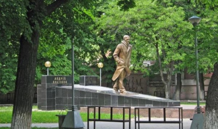 Платоновский фестиваль ушел в глубокий минус