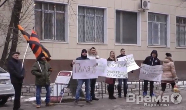 Участники митинга против Центра защиты прав СМИ хотят в Европу