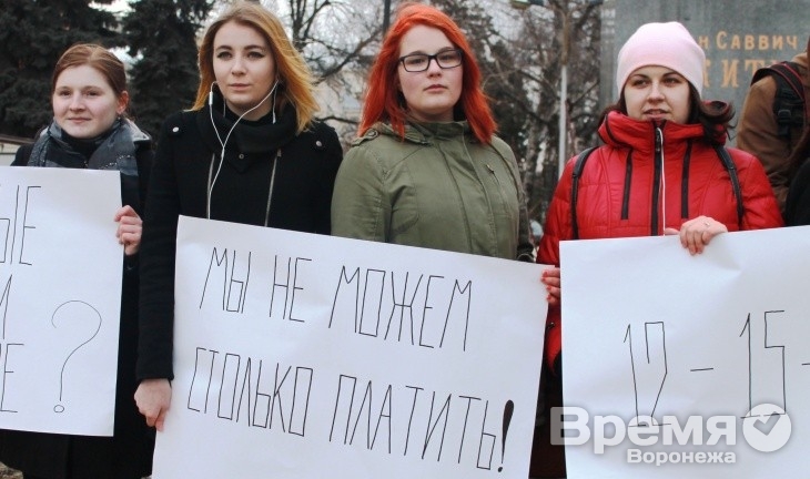 Воронежцы попросили помыть маршрутки