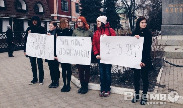 Воронежский транспорт: будет конкуренция – будет качество