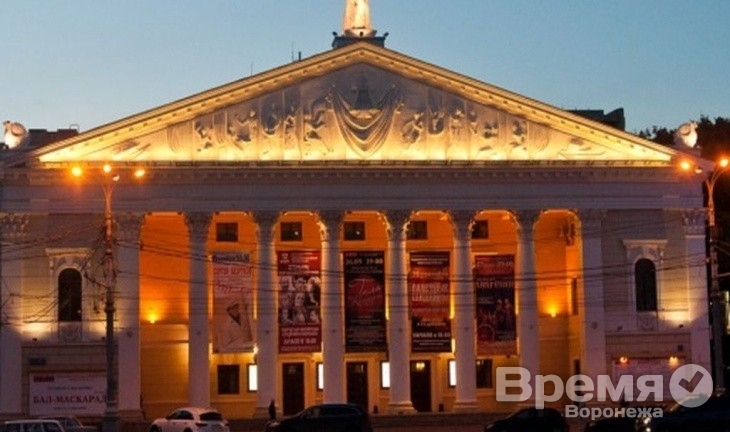 В Воронежском театре оперы и балета сменился руководитель