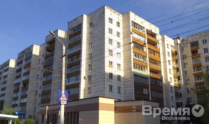 Три воронежские управляющие компании провалили лицензирование