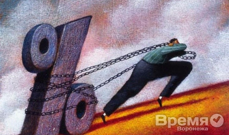 «Московский индустриальный банк» повысил процентную ставку по кредиту «Воронежтеплосети»