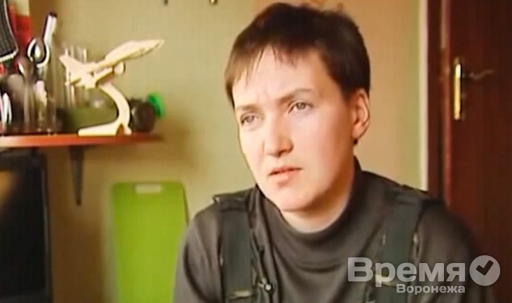 12 воронежцев попали в санкционный «список Савченко» Верховной Рады Украины