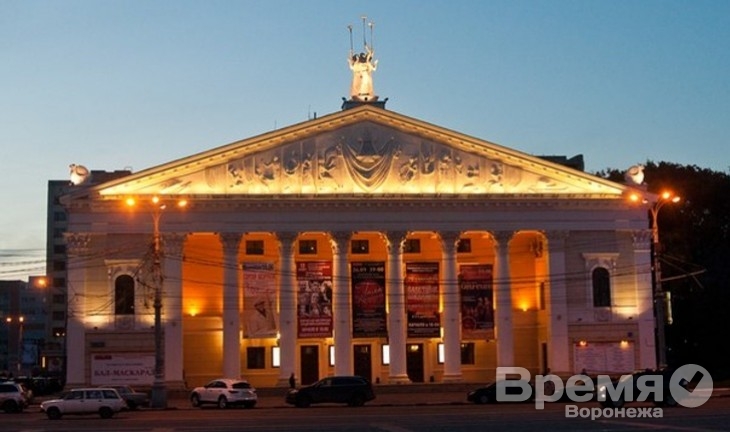 Реконструкцию Воронежского театра оперы и балета снова отложили