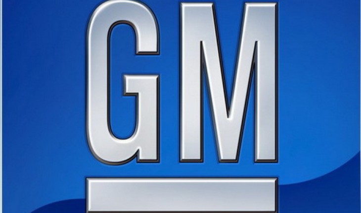 General Motors хочет построить в Воронежской области автомобильный завод