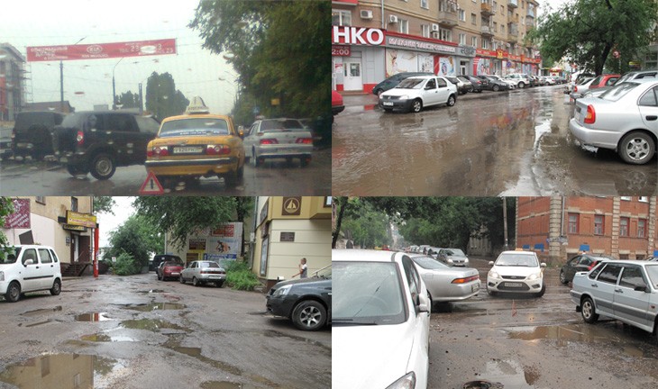 В Воронеже из-за дождей осложнилась дорожная ситуация