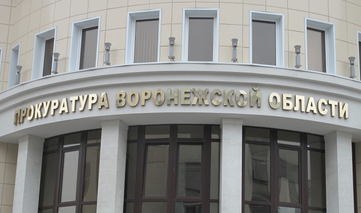 Воронежский опер попался на том, что присвоил себе взятку для следователя и судьи