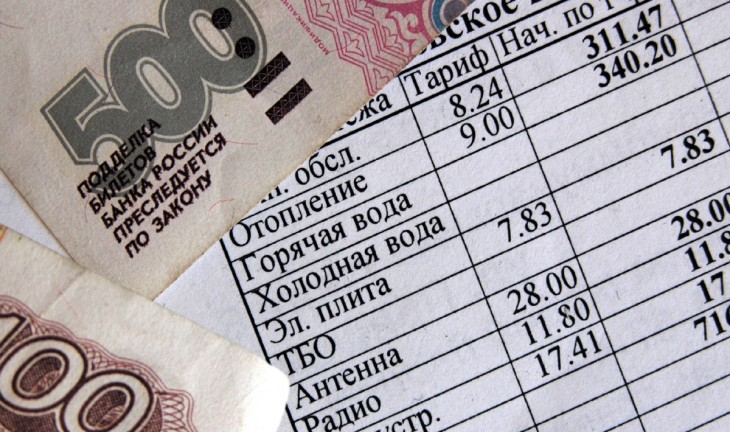Жители Воронежской области задолжали коммунальщикам почти 140 млн рублей