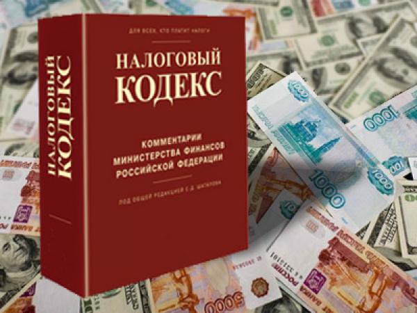 Начальница налоговой инспекции Воронежа помогала мошенникам избежать наказания