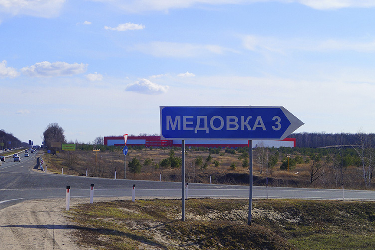 Из нового проекта воронежского зеленого пояса исключили спорные участки в Медовке
