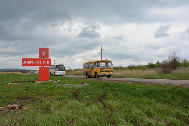 Главу воронежского села отправили в СИЗО по делу о взятке