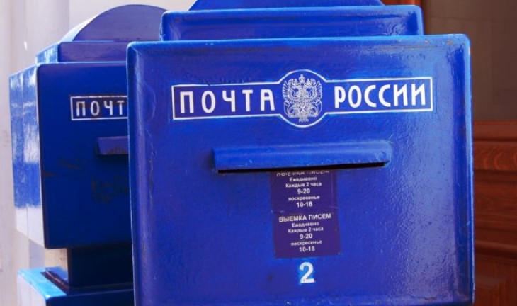 «Почта России» считает, что пьяные посетители сами спровоцировали инкассатора на драку
