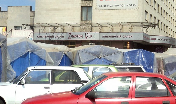 В Воронеже во время праздников с Центрального рынка уберут палатки